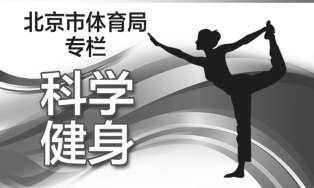 利用休息期增强篮球技能的具体方案_0