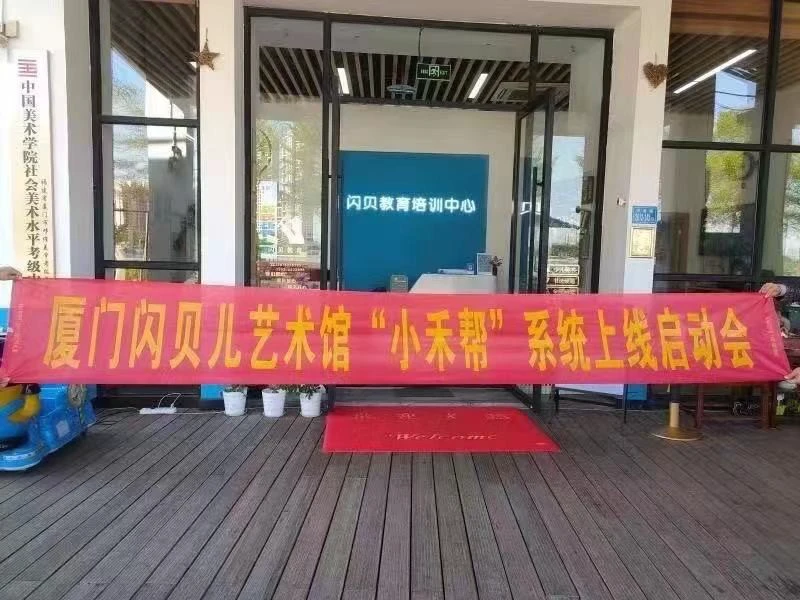 利用休息期增强篮球技能的具体方案_2